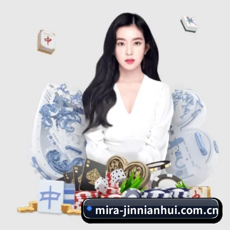 金年会 APP