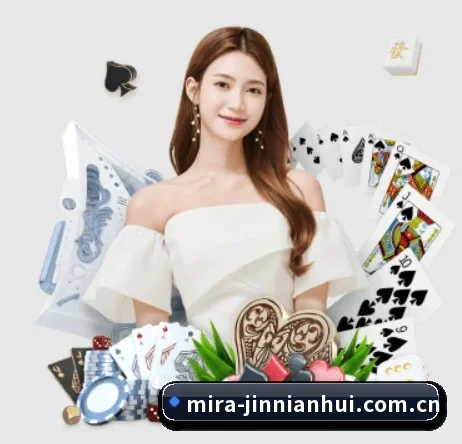 公司成立 - 金年会品牌正式登场,持有顶级运营资质,树立行业标杆。